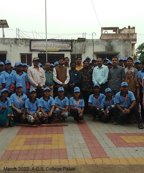 Note: Hon. Jaibhaye Sir.... NSS Camp... March 2022..A.C.S. College Palus