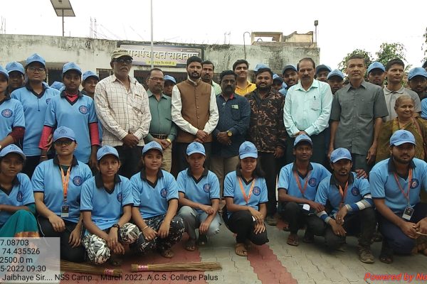 Note: Hon. Jaibhaye Sir.... NSS Camp... March 2022..A.C.S. College Palus