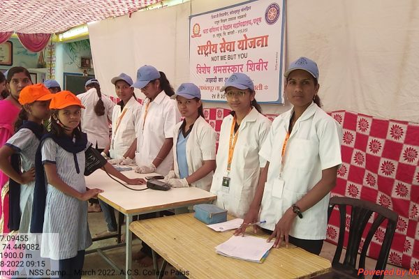 Note: Shramdan ... NSS Camp... March 2022..A.C.S. College Palus